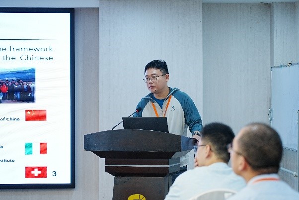图:报告人风采