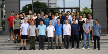 图1：与会人员合影